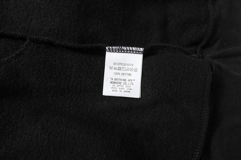 Bape Logo Printed Pant #8899